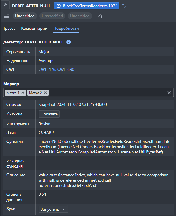 Thumbnail for version as of 00:05, 20 November 2024