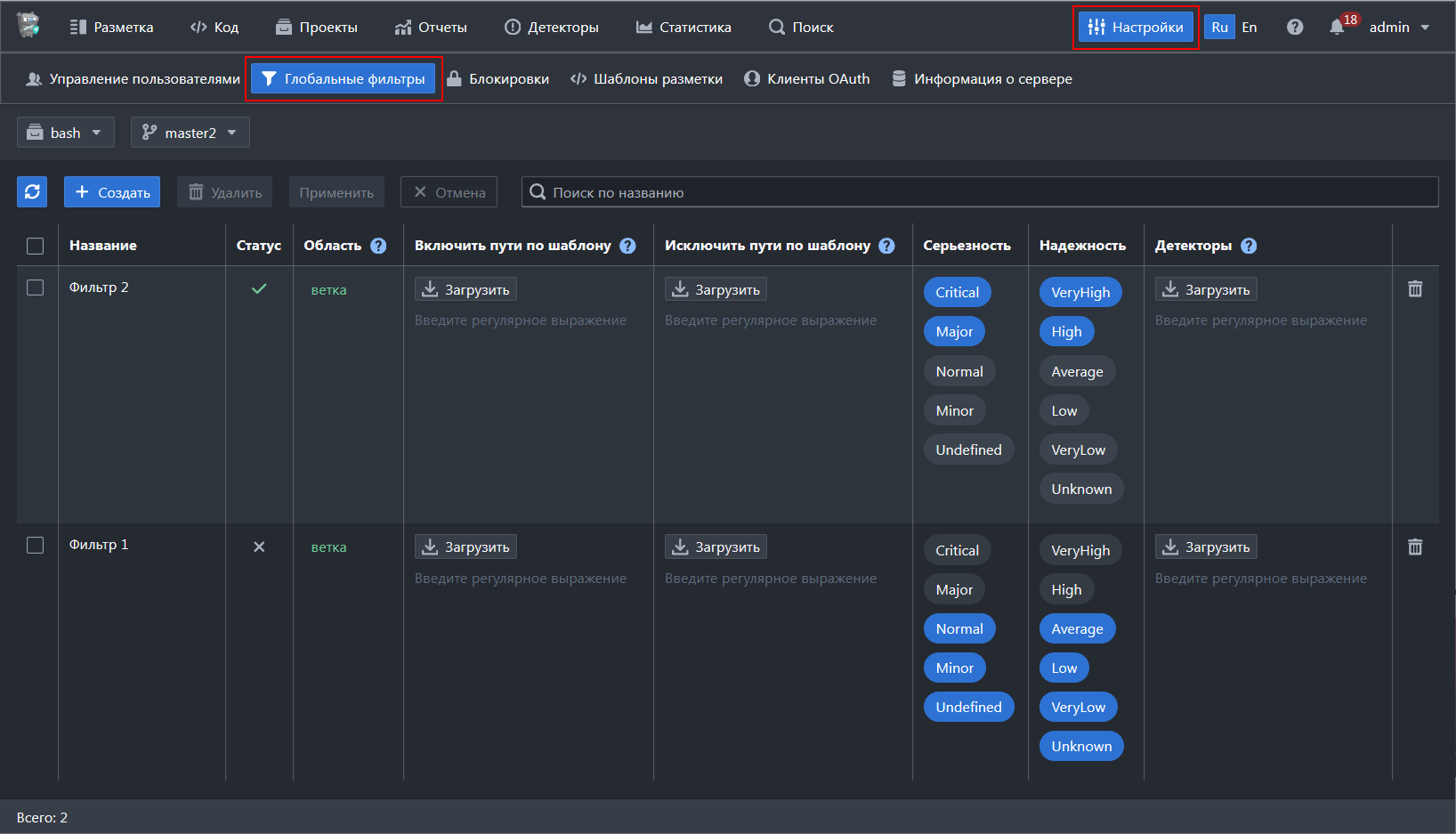 Thumbnail for version as of 22:05, 24 November 2024