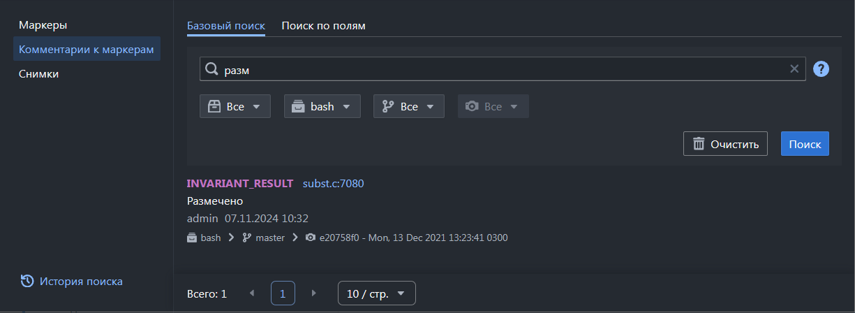 Thumbnail for version as of 01:51, 22 November 2024