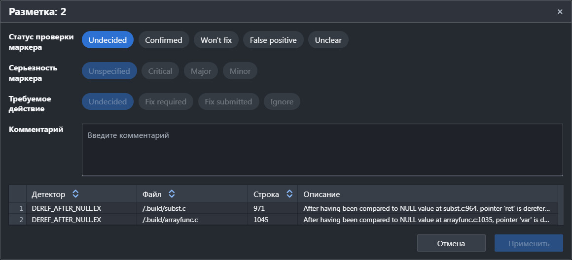 Thumbnail for version as of 01:45, 30 October 2023