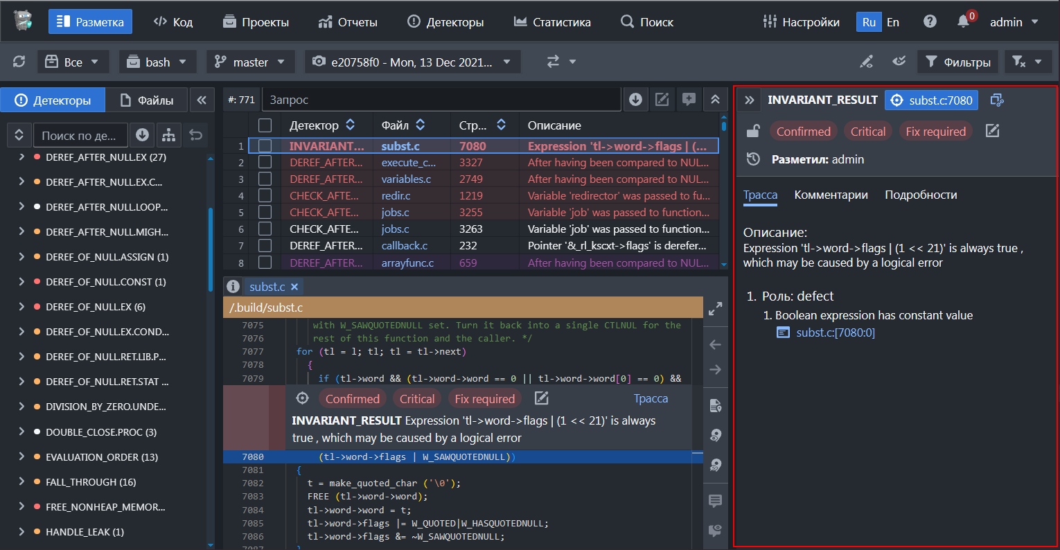 Thumbnail for version as of 08:37, 14 May 2025