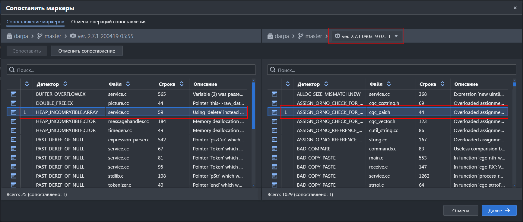 Thumbnail for version as of 03:02, 13 May 2024