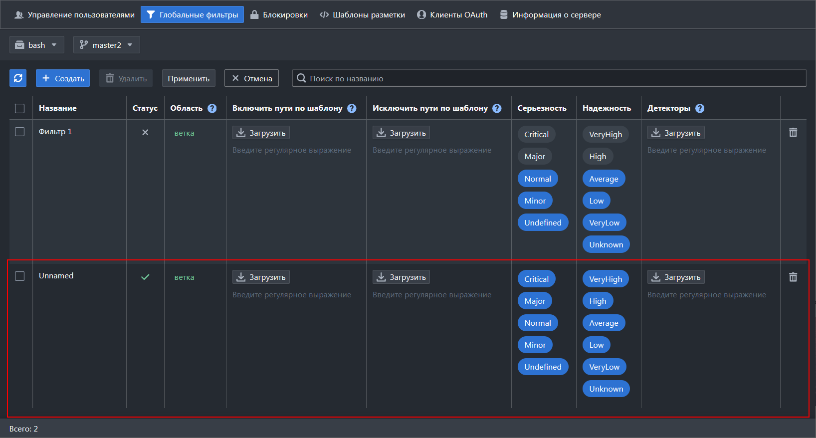 Thumbnail for version as of 22:06, 24 November 2024