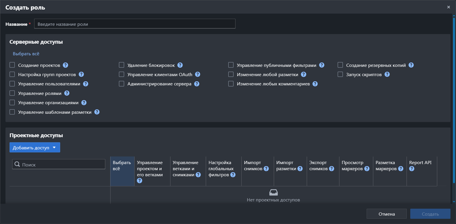 Thumbnail for version as of 00:22, 12 May 2025
